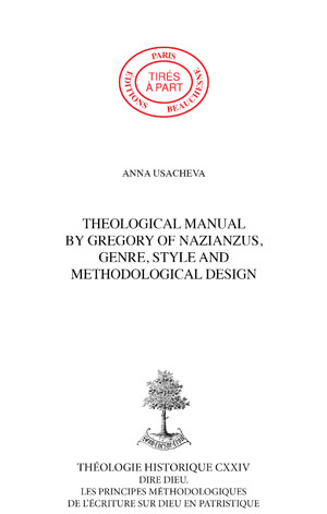 THEOLOGICAL MANUAL BY GREGORY OF NAZIANZUS, GENRE, STYLE AND METHODOLOGICAL DESIGN OF THE ORATIONS 27, 28